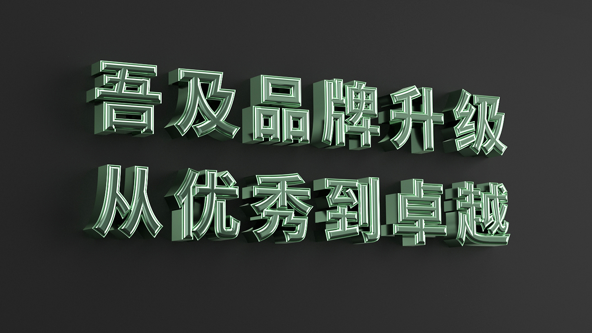 九游娱乐介绍